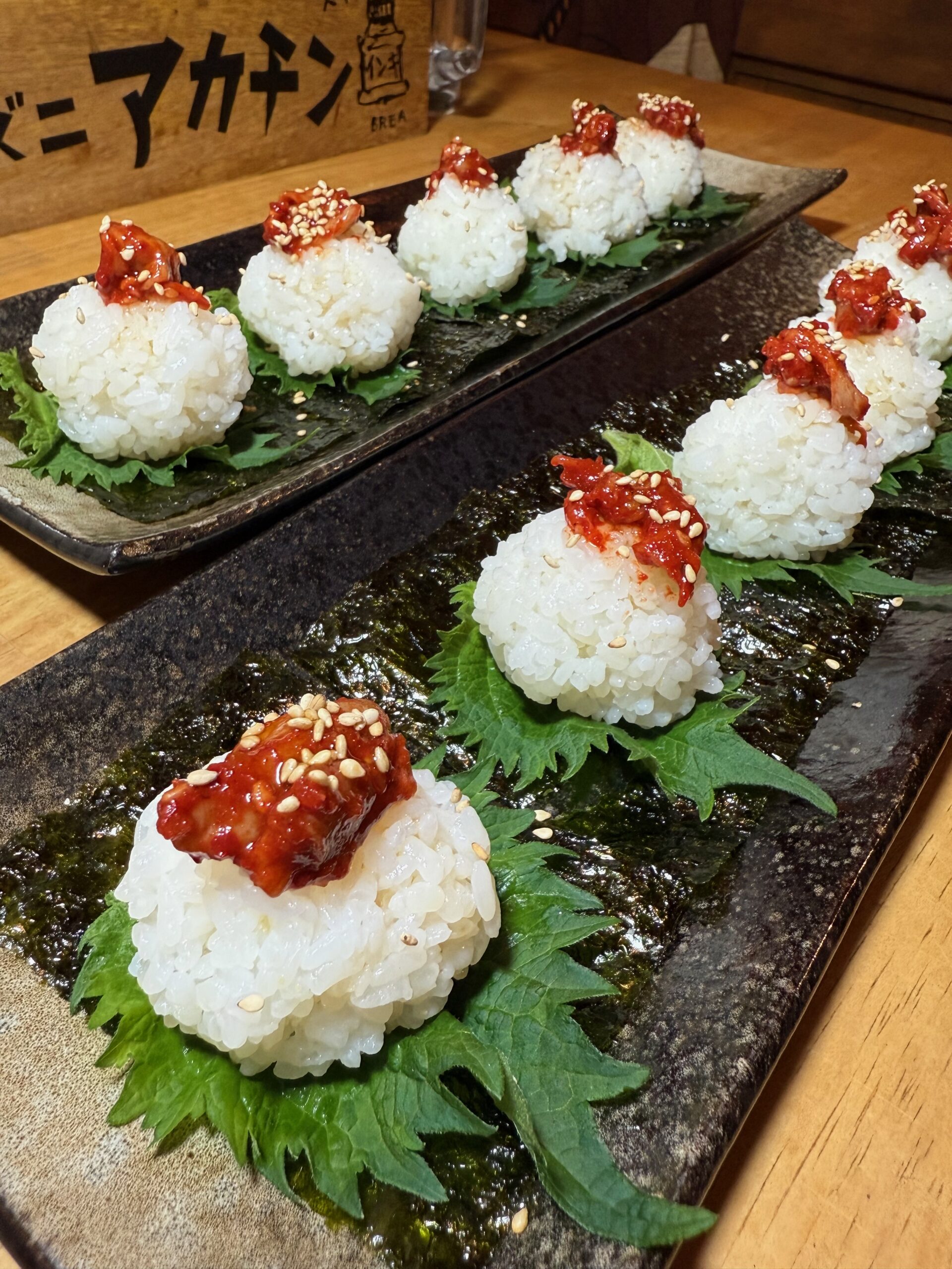 一笑のチャンジャ巻き。ごはんとチャンジャを海苔と大葉で包む料理