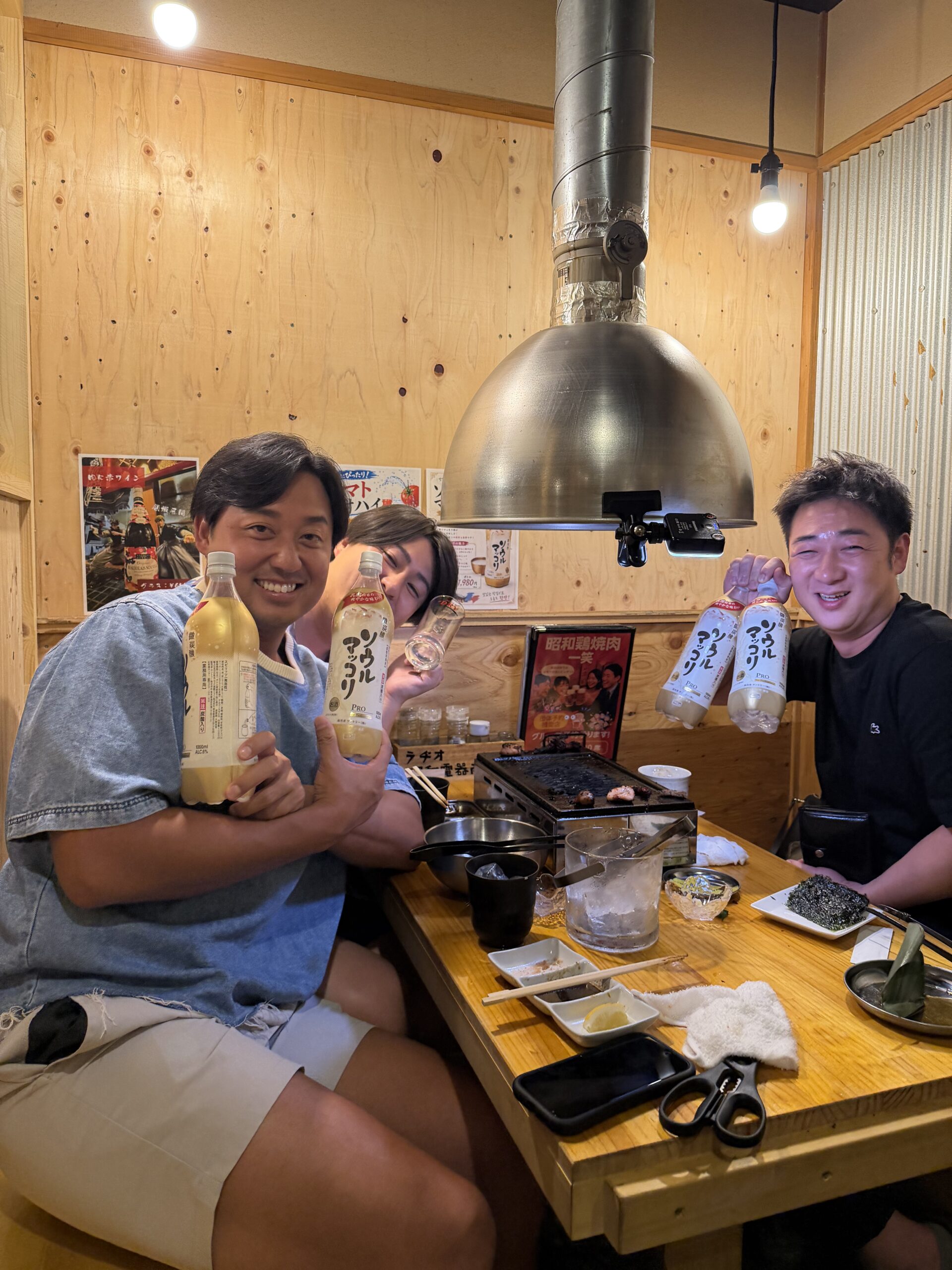 一笑で食事や集まりを楽しむお客様
